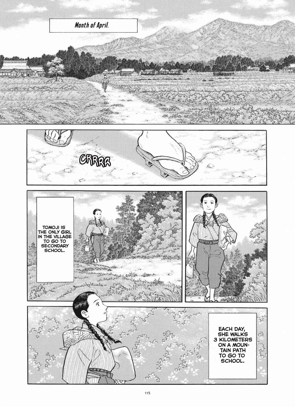 Page 5 Chapter 5 Tomoji