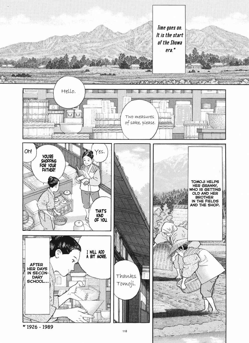 Page 8 Chapter 5 Tomoji