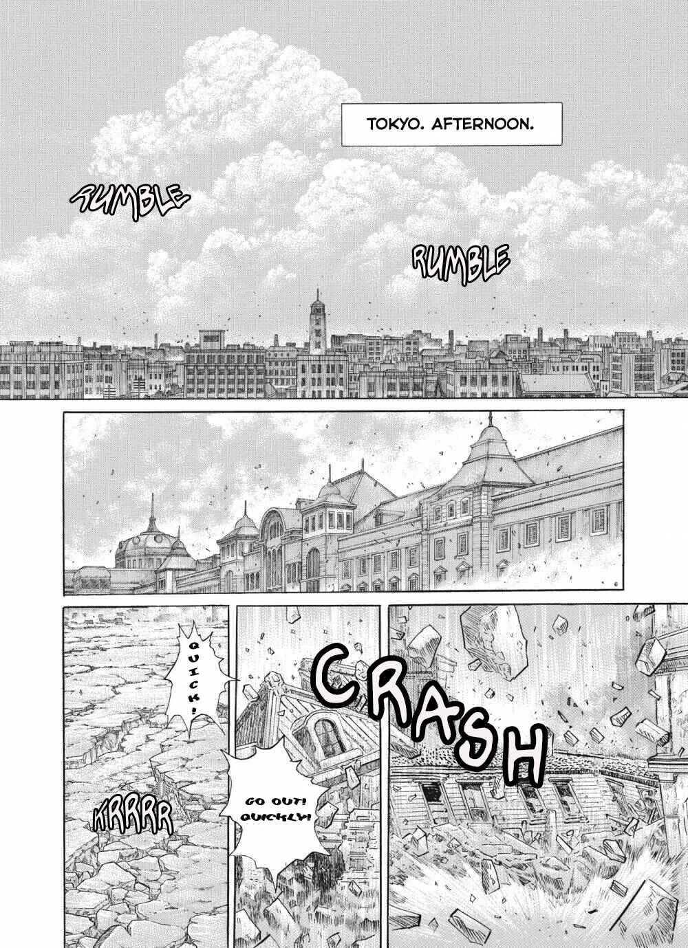 Page 19 Chapter 4 Tomoji