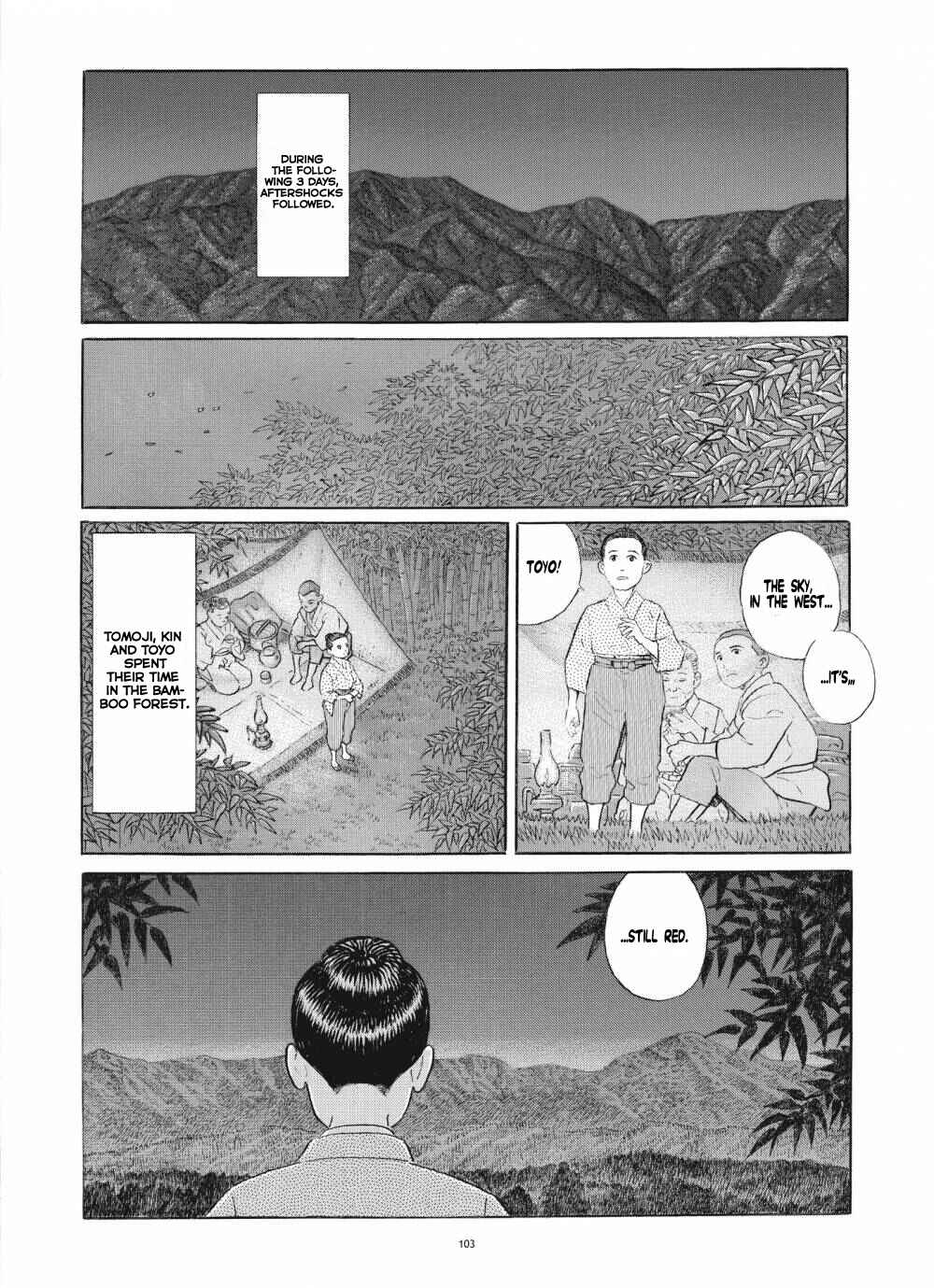Page 23 Chapter 4 Tomoji