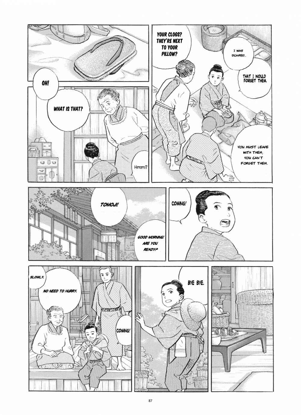 Page 7 Chapter 4 Tomoji