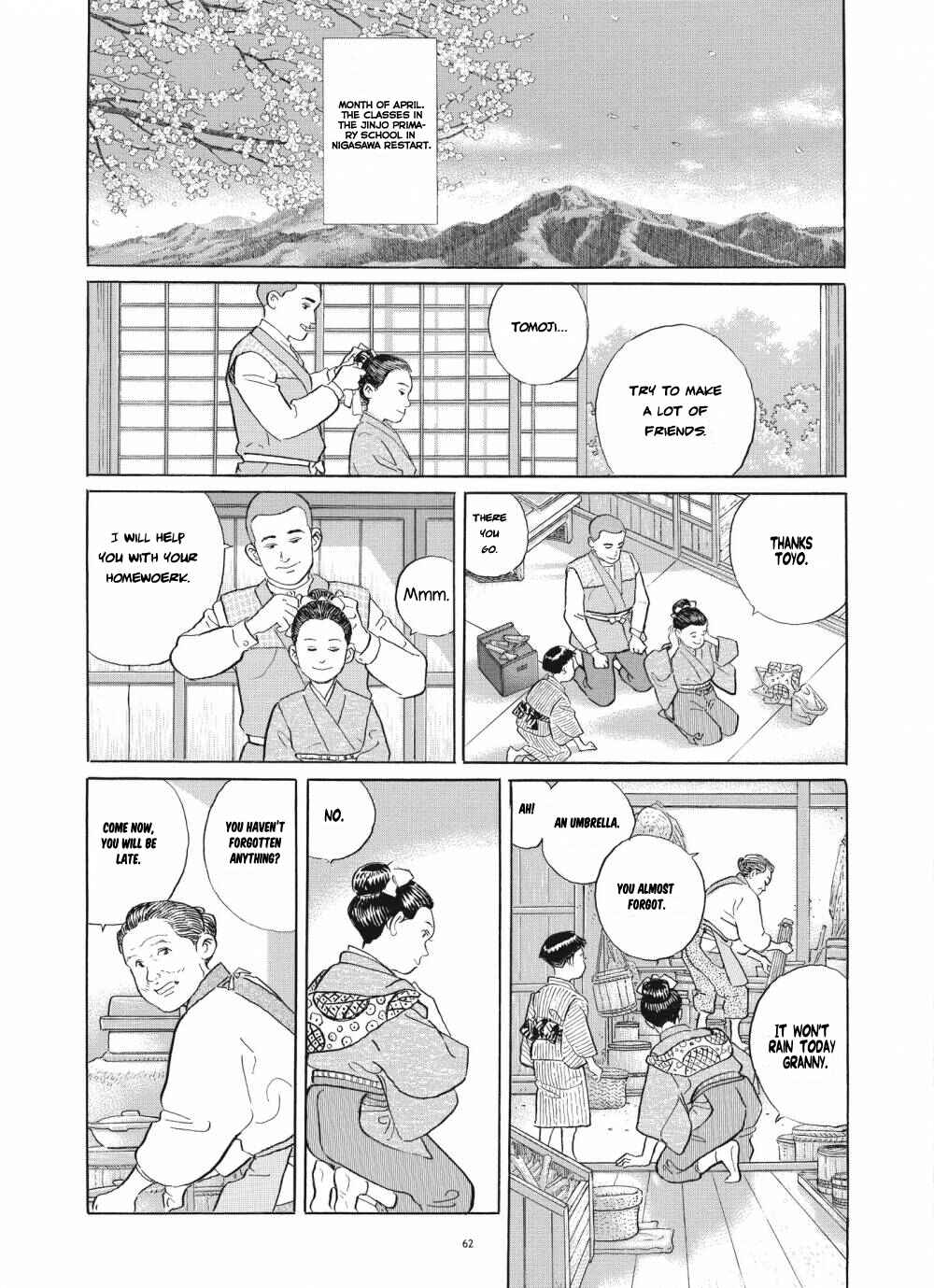 Page 12 Chapter 3 Tomoji