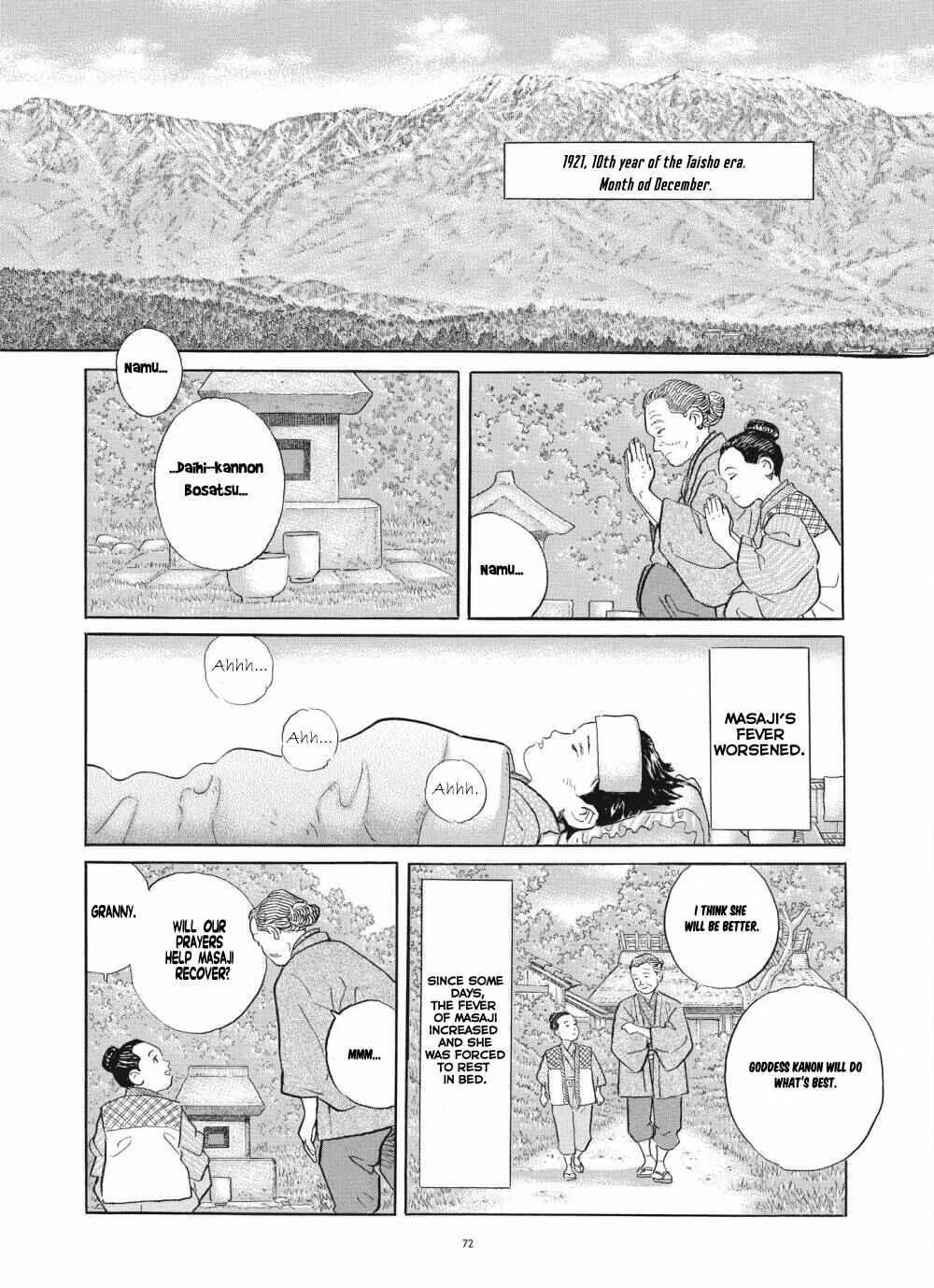 Page 22 Chapter 3 Tomoji