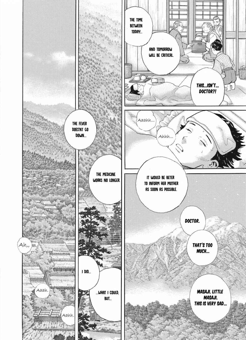 Page 25 Chapter 3 Tomoji