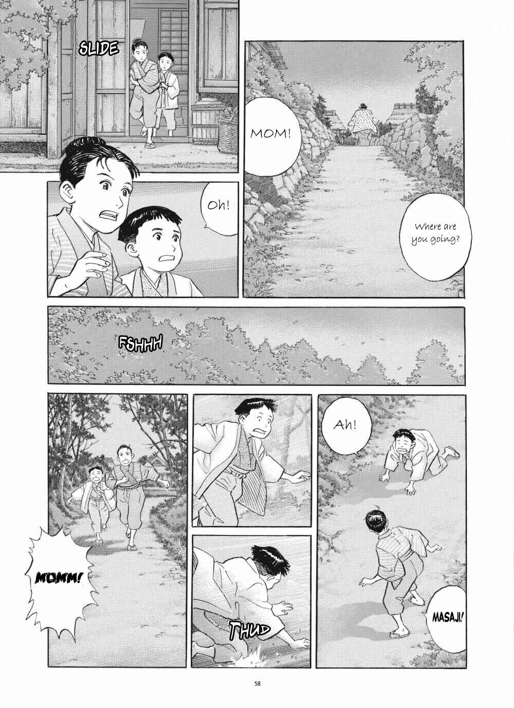 Page 8 Chapter 3 Tomoji