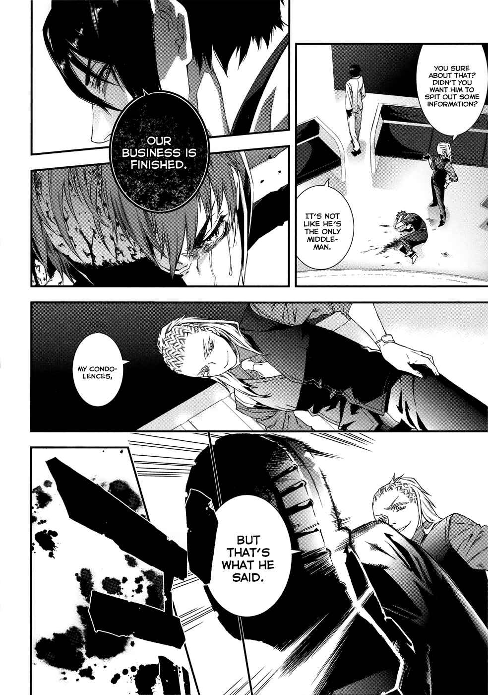 Page 15 Chapter 44.5 Mother Keeper