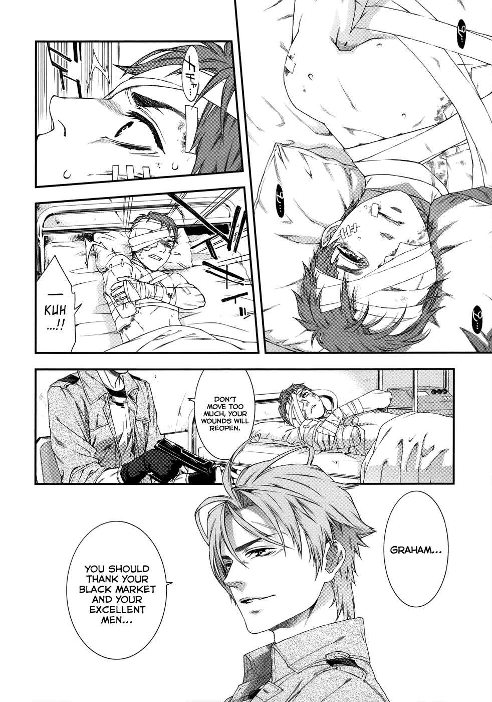 Page 21 Chapter 44.5 Mother Keeper