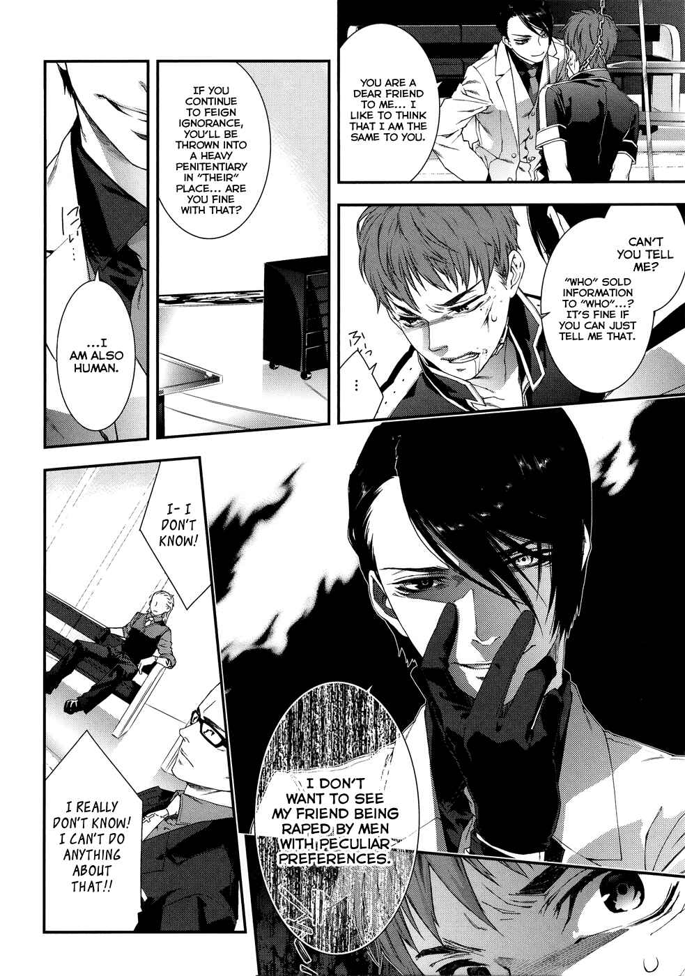 Page 5 Chapter 44.5 Mother Keeper