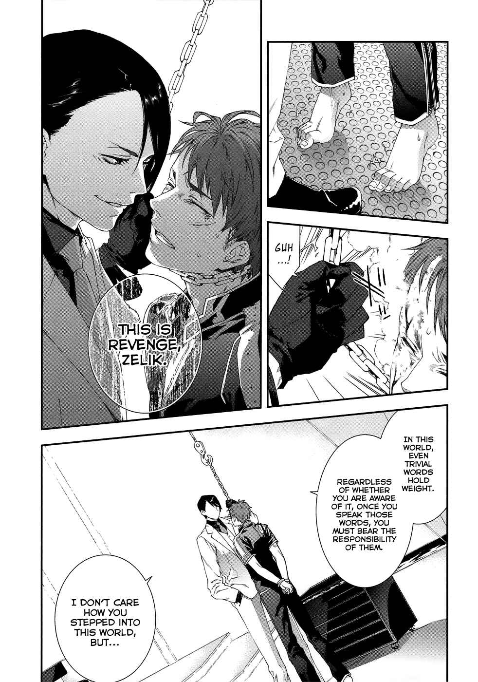 Page 8 Chapter 44.5 Mother Keeper