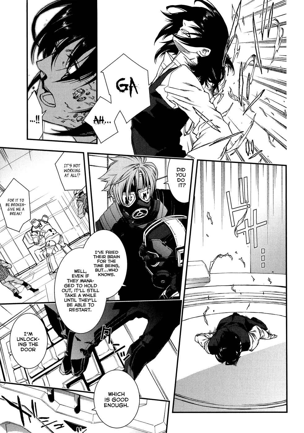 Page 15 Chapter 45 Mother Keeper