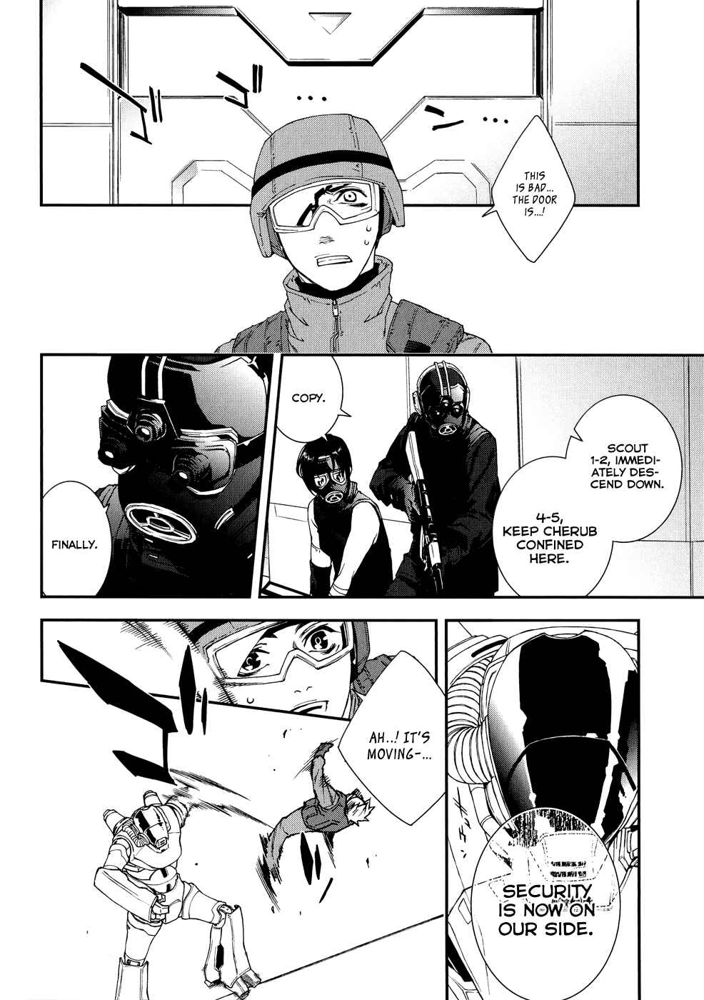 Page 16 Chapter 45 Mother Keeper