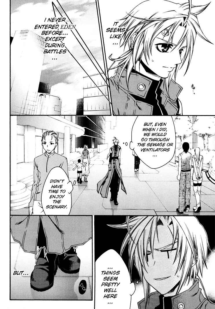 Page 13 Chapter 8 Mother Keeper