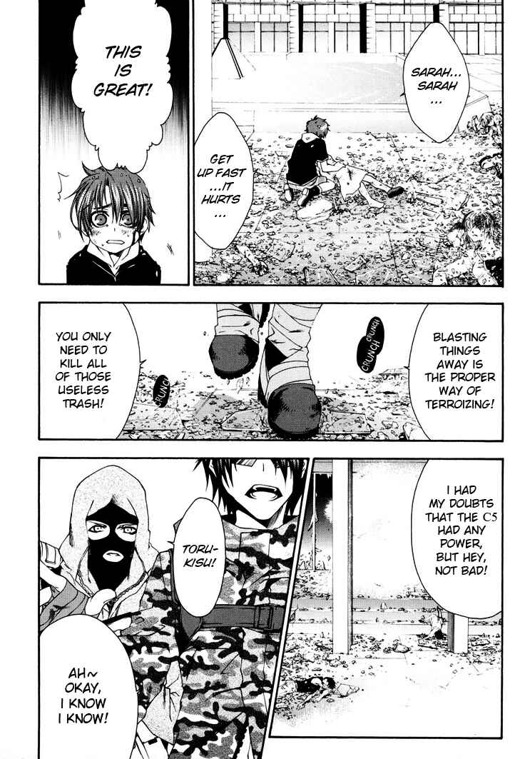 Page 23 Chapter 8 Mother Keeper