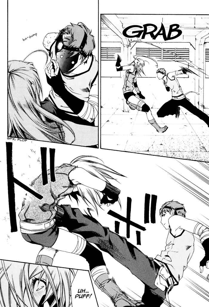 Page 12 Chapter 18 Mother Keeper