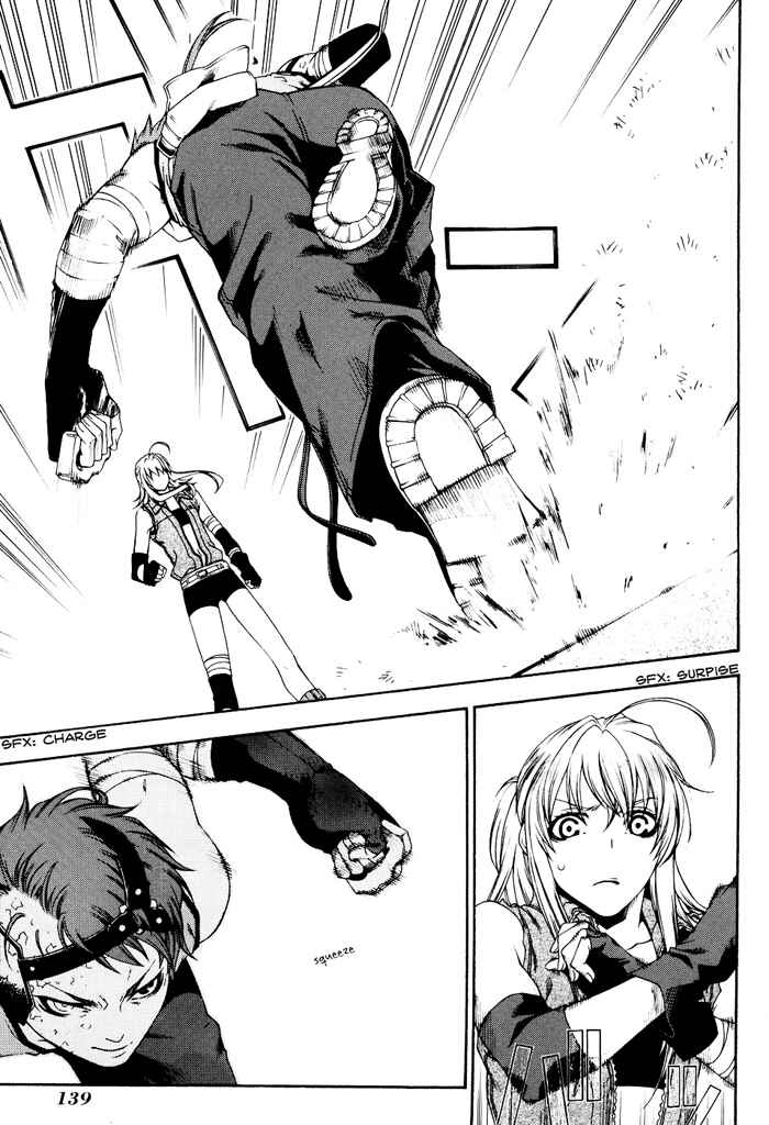Page 4 Chapter 18 Mother Keeper