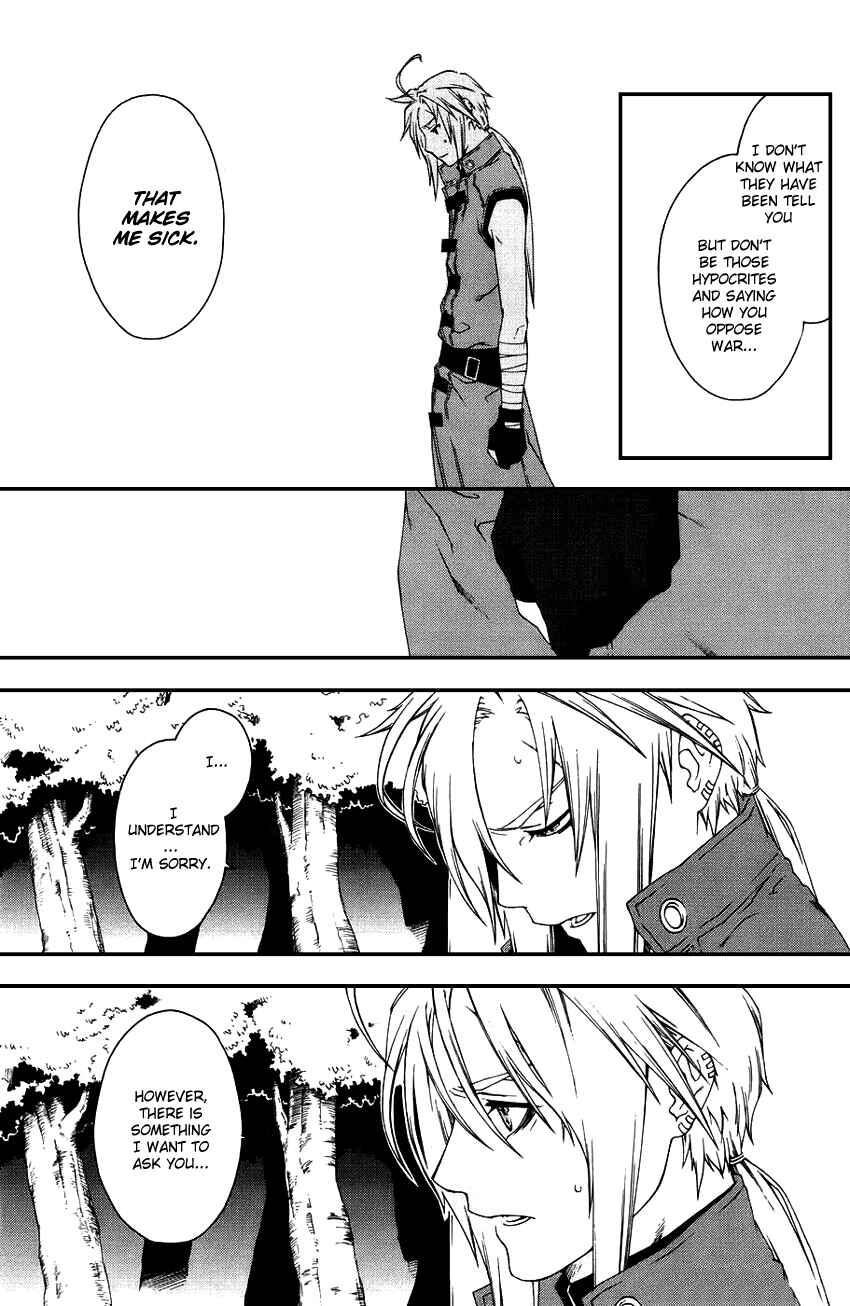 Page 15 Chapter 35 Mother Keeper