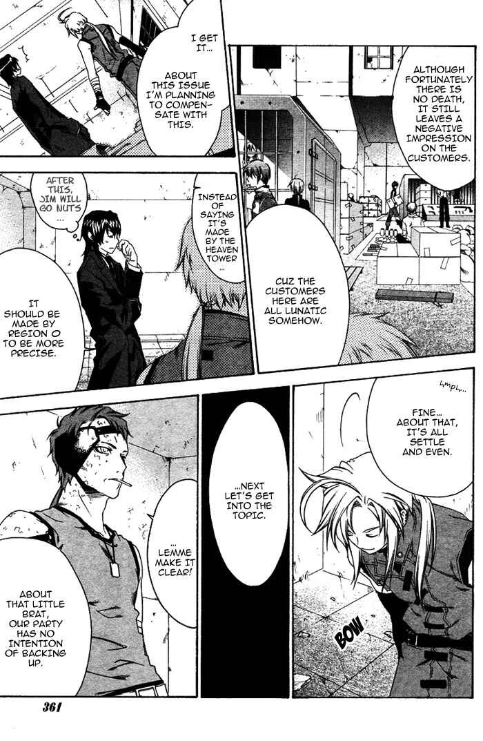 Page 11 Chapter 21 Mother Keeper