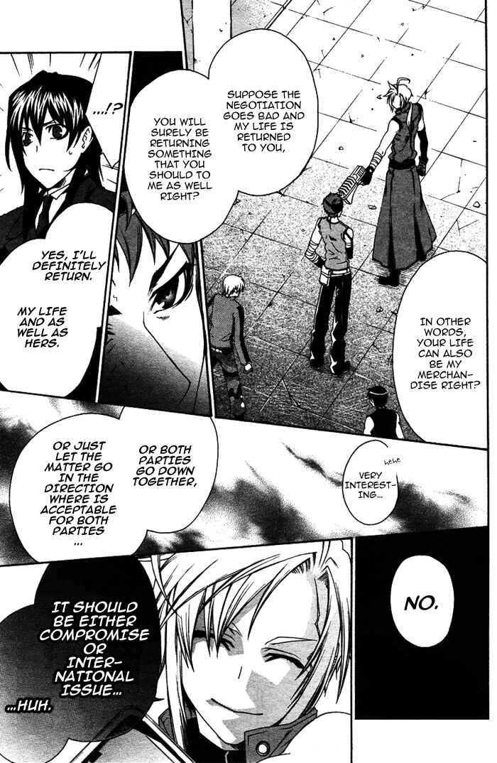 Page 16 Chapter 21 Mother Keeper