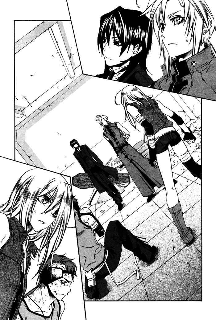 Page 2 Chapter 21 Mother Keeper