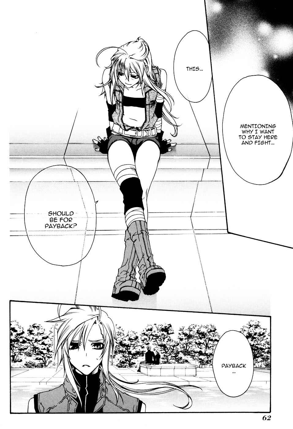 Page 14 Chapter 15 Mother Keeper
