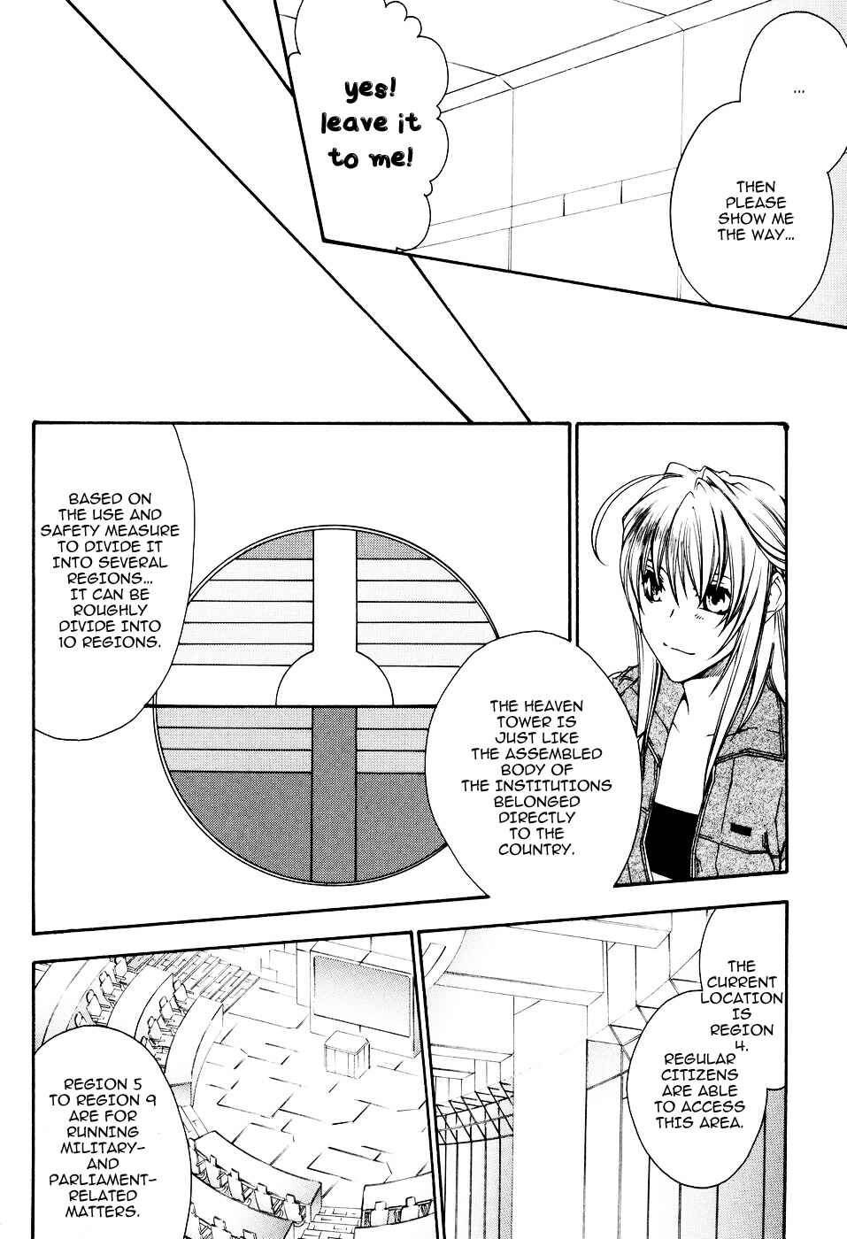 Page 7 Chapter 15 Mother Keeper