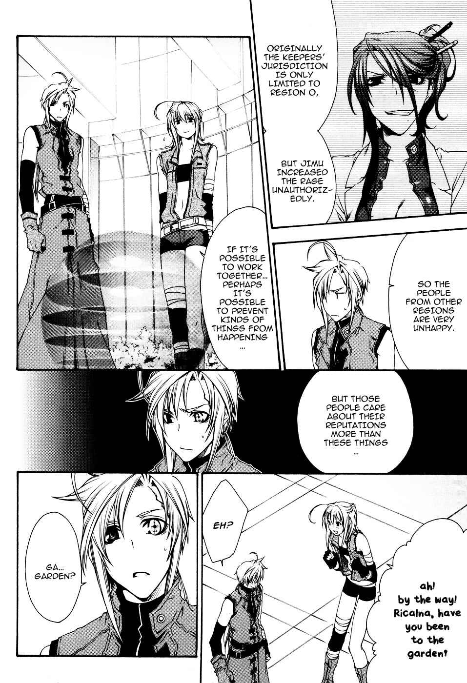 Page 9 Chapter 15 Mother Keeper