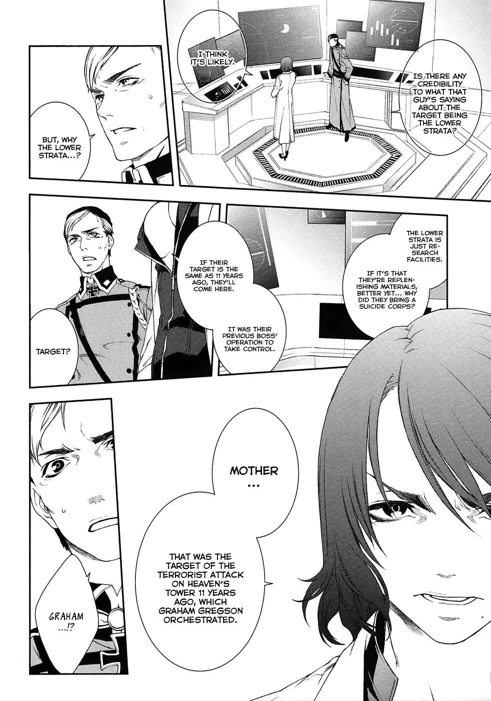 Page 13 Chapter 43 Mother Keeper