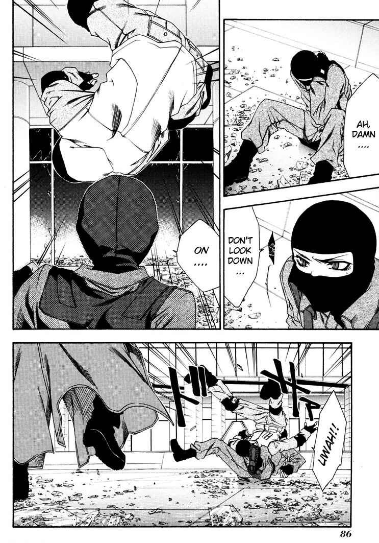 Page 15 Chapter 9 Mother Keeper
