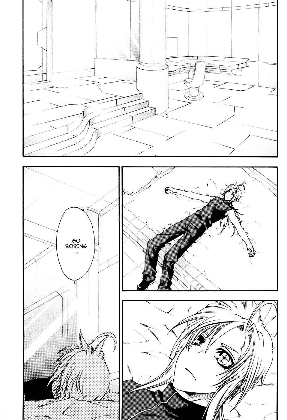 Page 21 Chapter 14 Mother Keeper