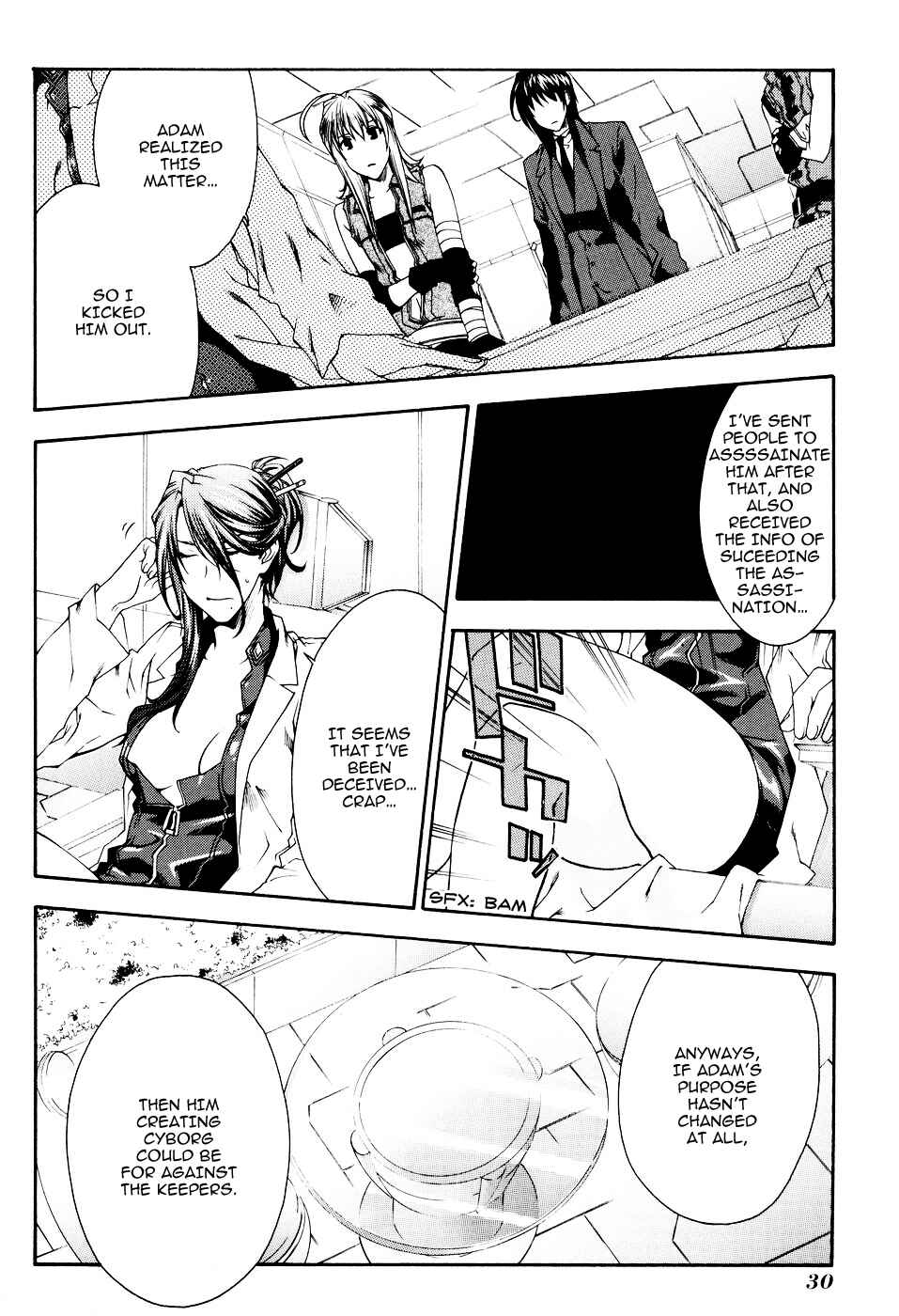 Page 5 Chapter 14 Mother Keeper