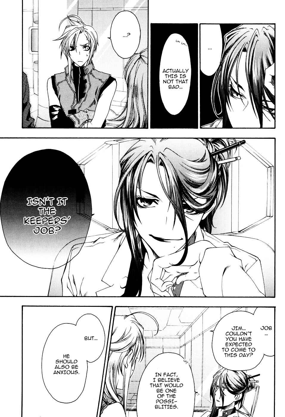 Page 6 Chapter 14 Mother Keeper