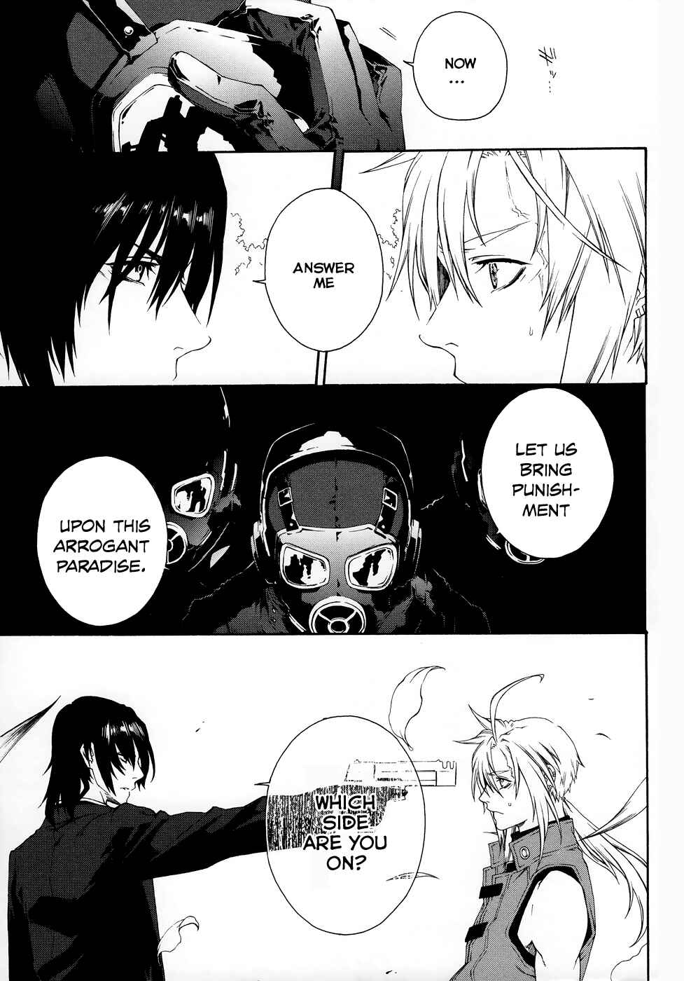 Page 15 Chapter 38 Mother Keeper