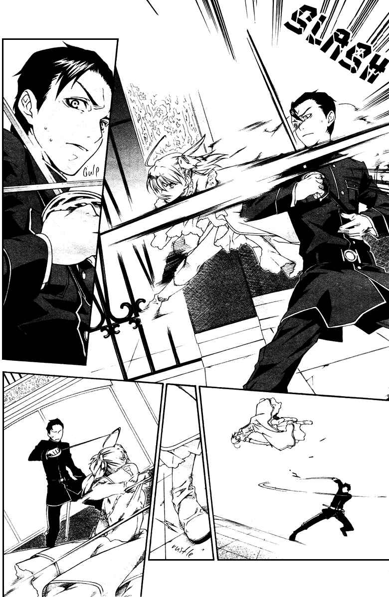 Page 14 Chapter 29 Mother Keeper