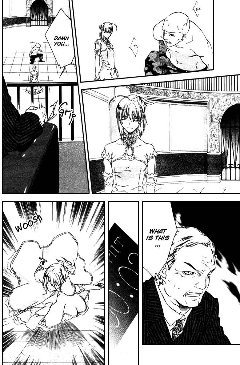 Page 8 Chapter 29 Mother Keeper