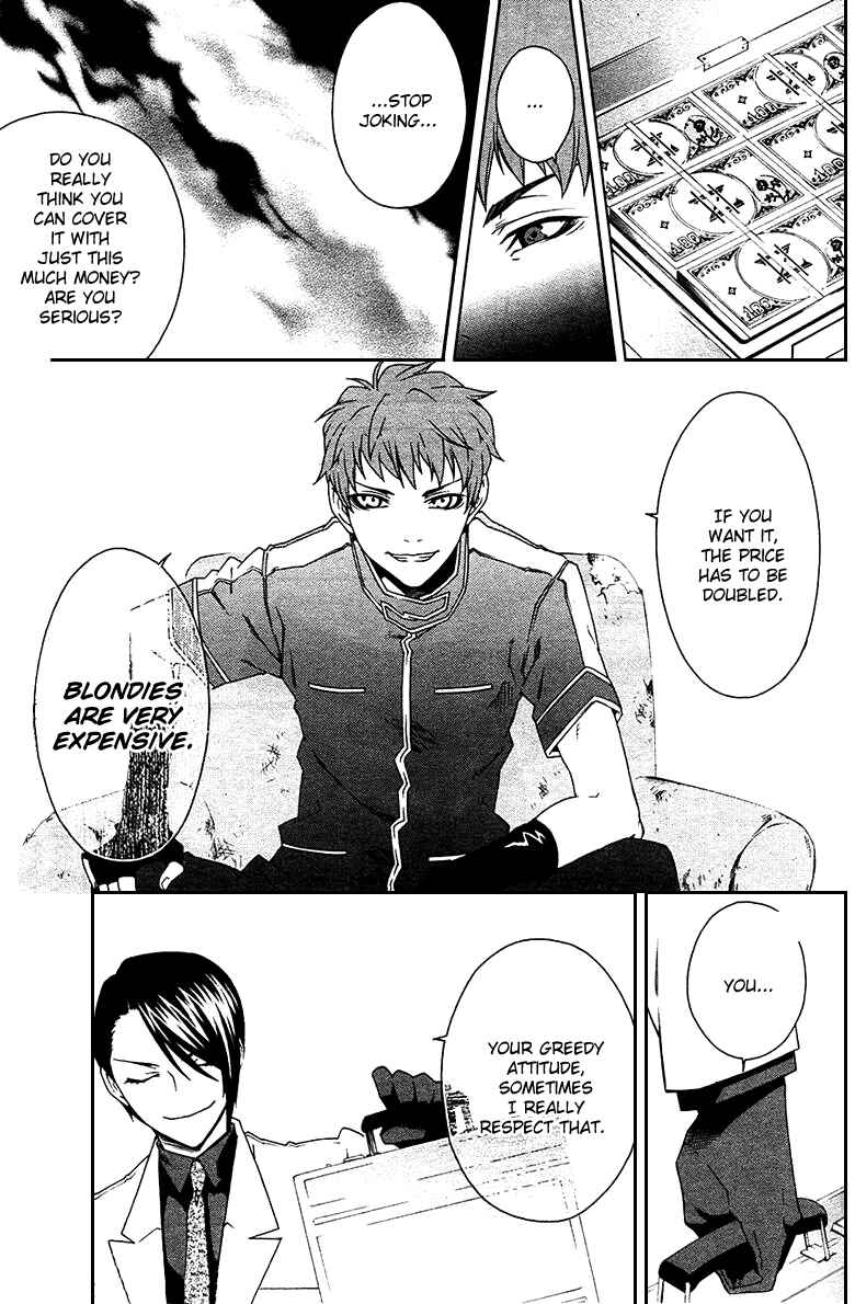 Page 22 Chapter 26 Mother Keeper