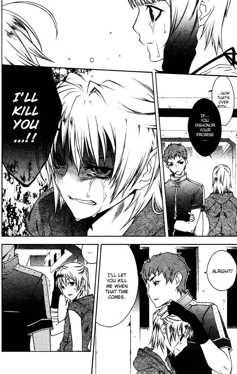 Page 9 Chapter 26 Mother Keeper
