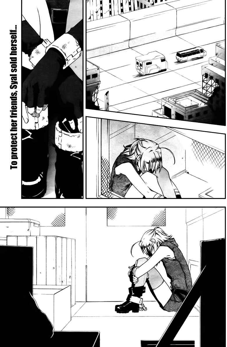 Page 6 Chapter 27 Mother Keeper