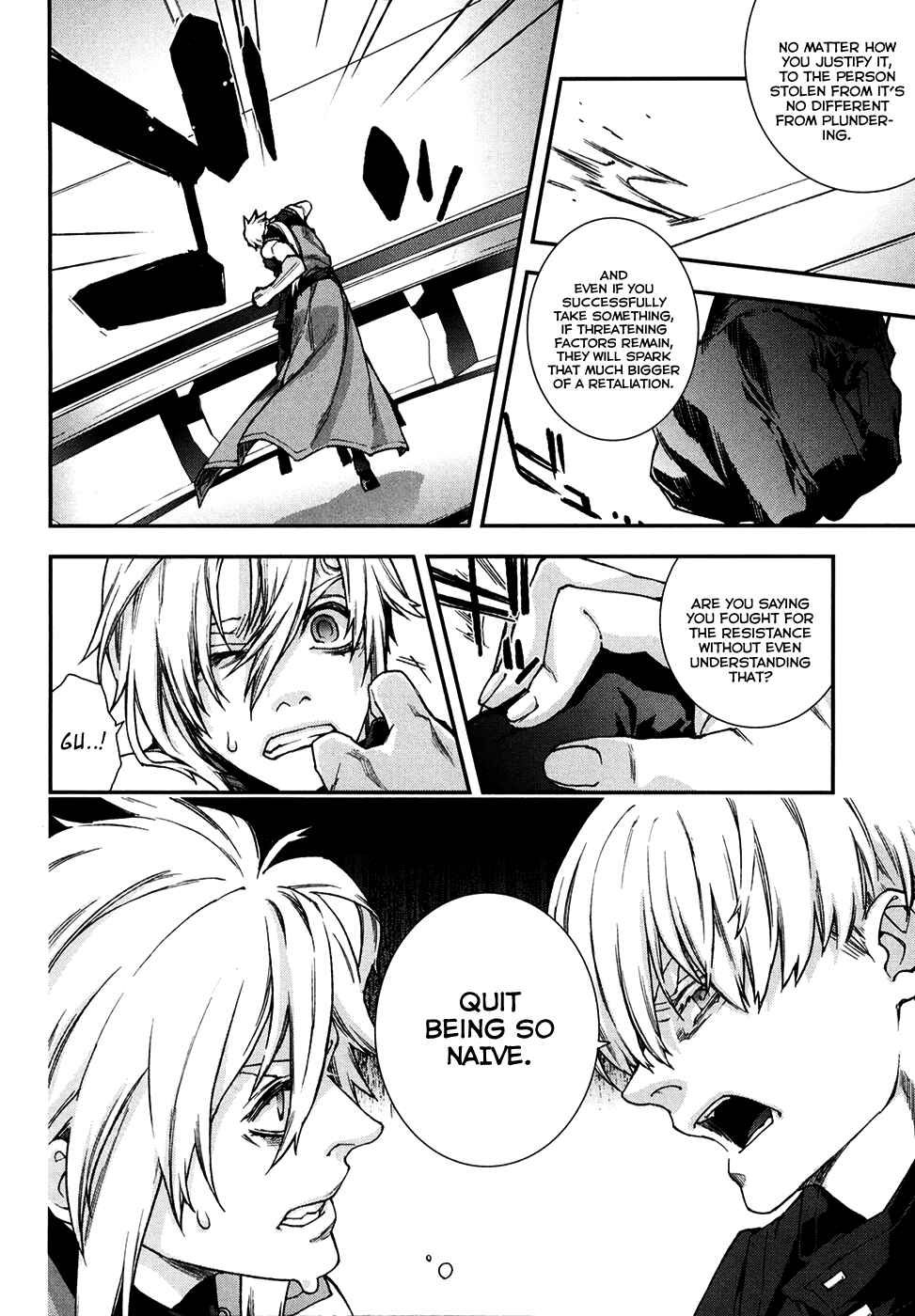 Page 12 Chapter 69 Mother Keeper