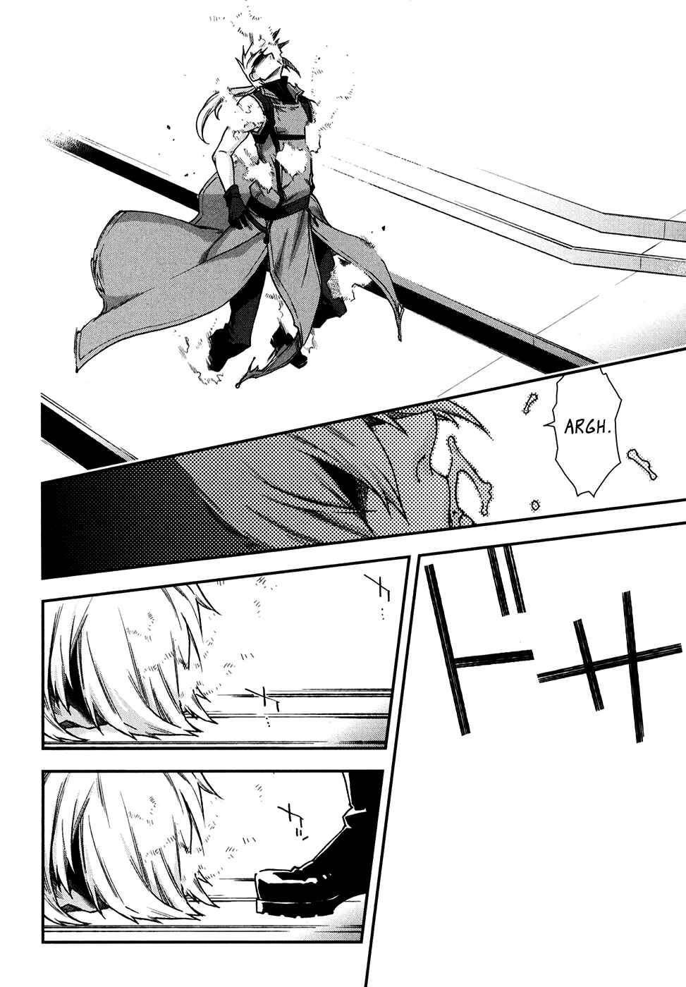 Page 15 Chapter 69 Mother Keeper