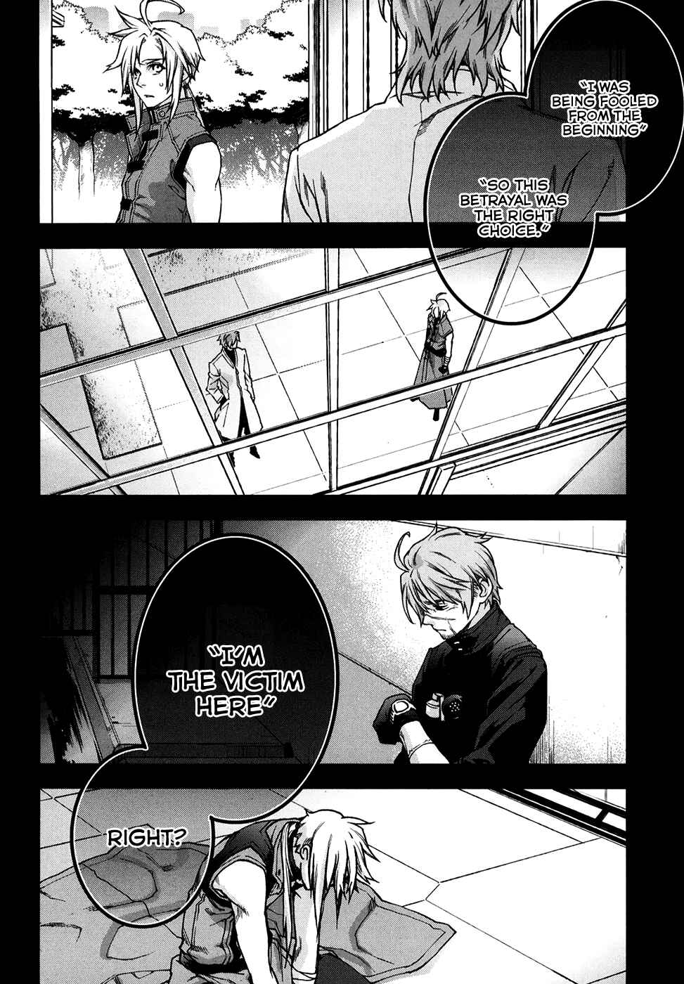 Page 19 Chapter 69 Mother Keeper