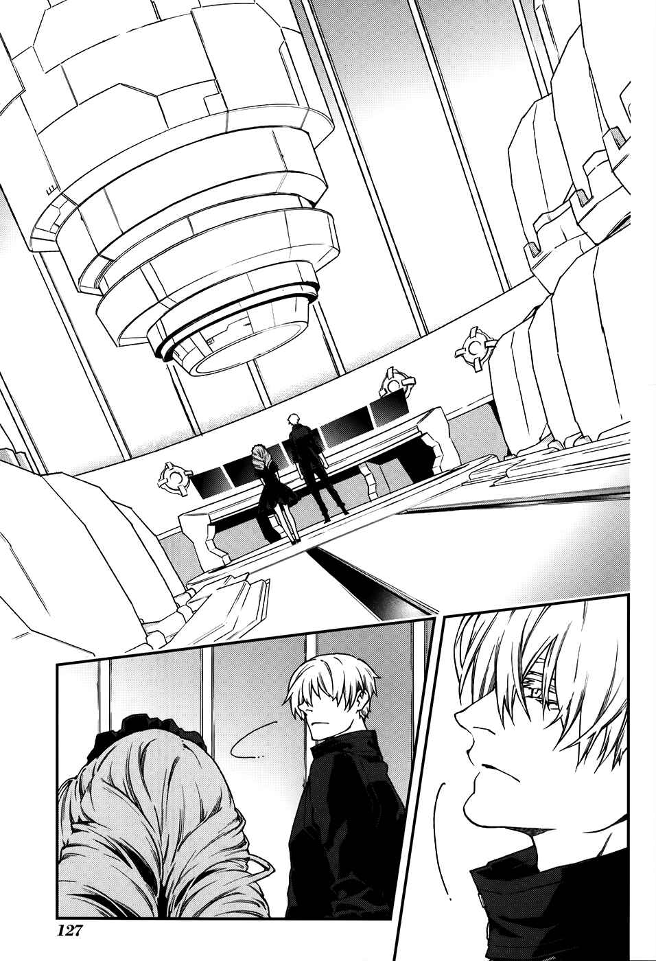 Page 10 Chapter 65 Mother Keeper