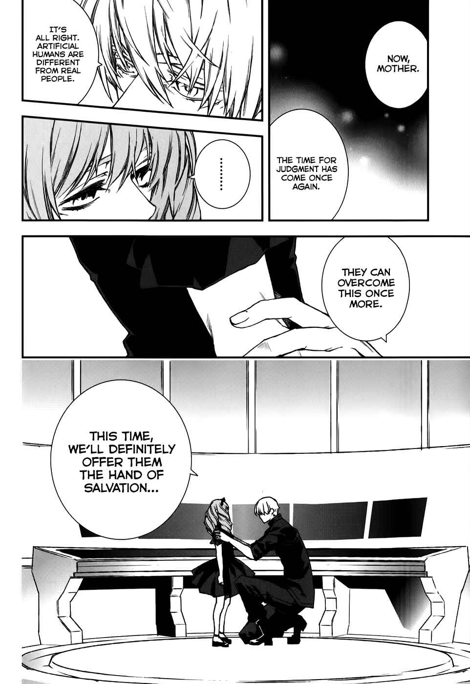 Page 11 Chapter 65 Mother Keeper