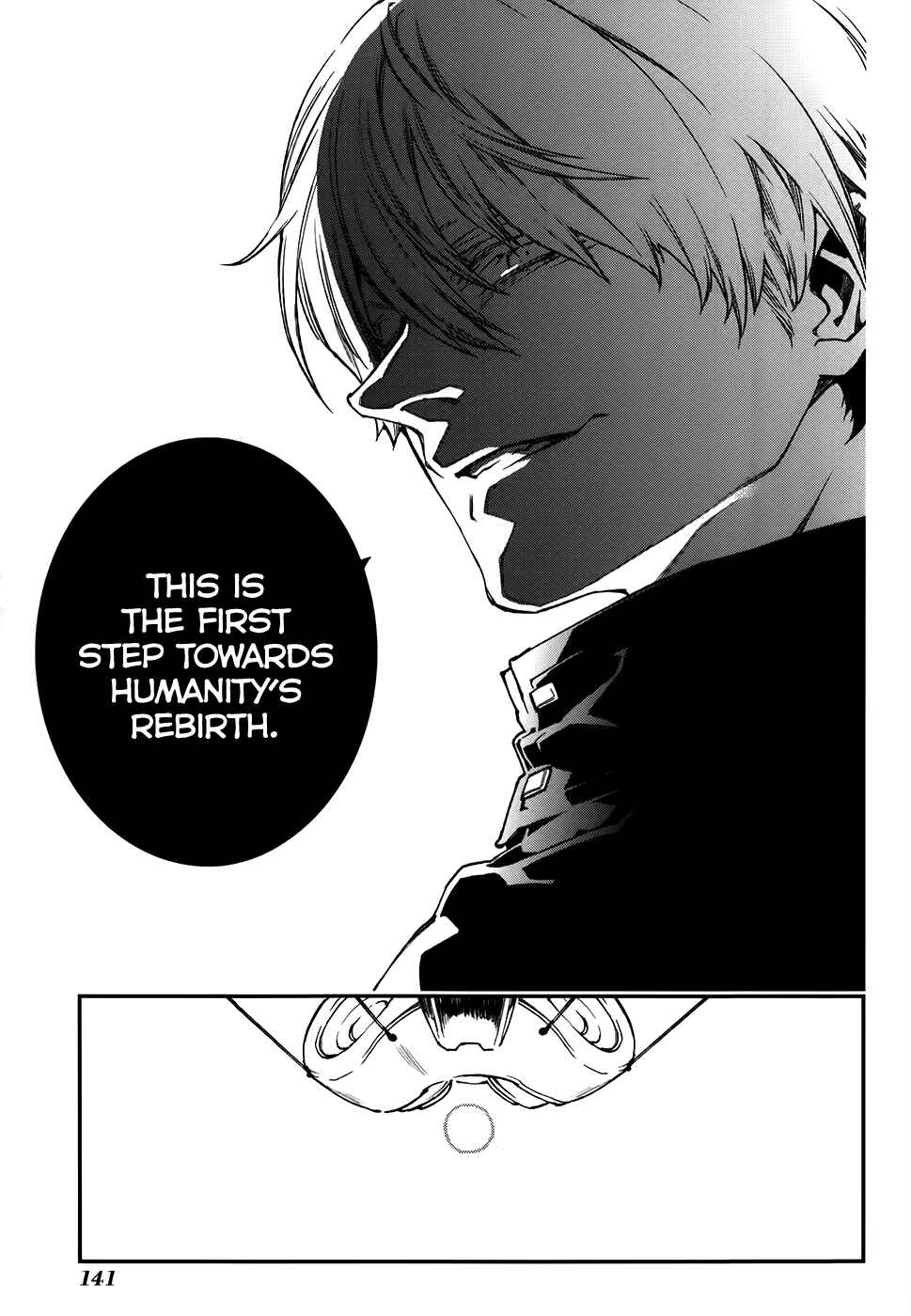 Page 23 Chapter 65 Mother Keeper