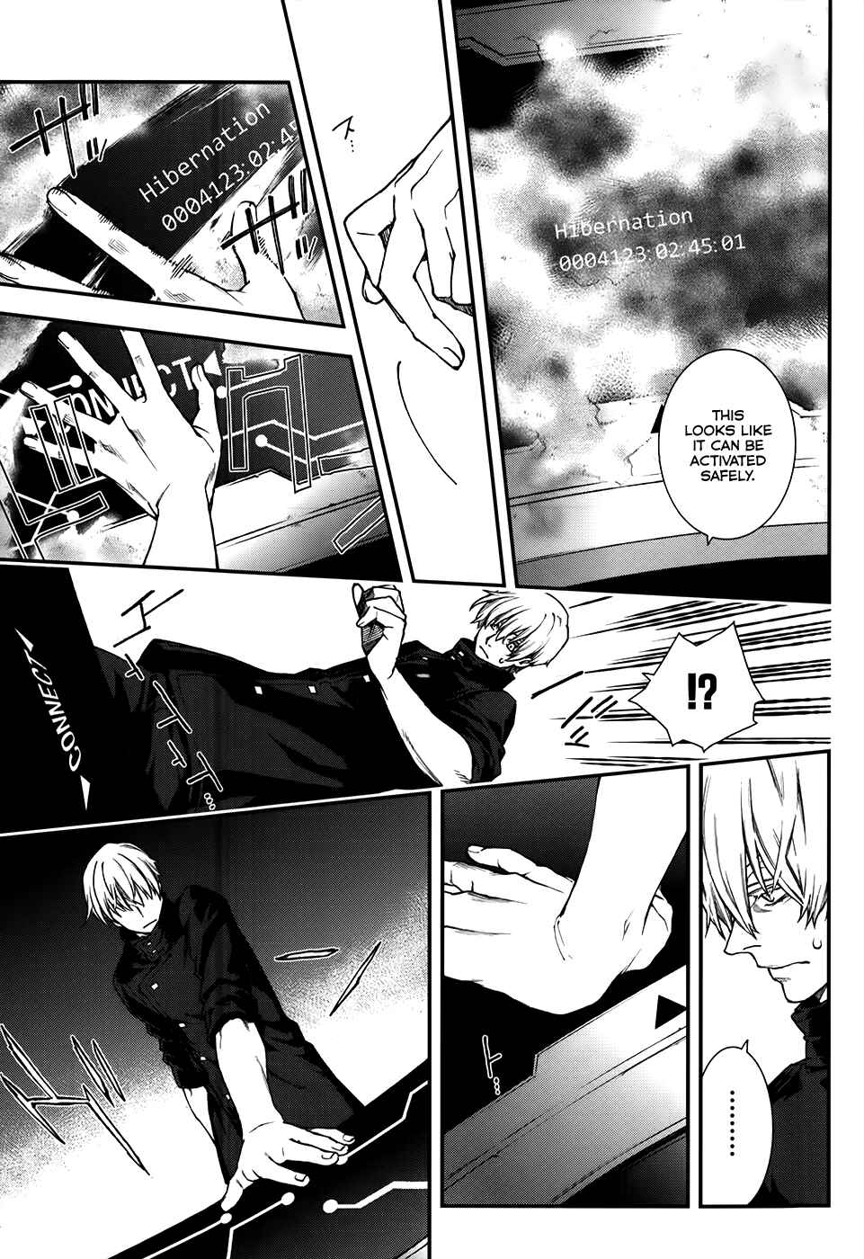 Page 6 Chapter 65 Mother Keeper