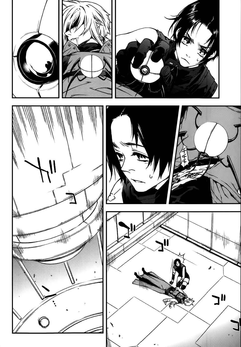 Page 9 Chapter 65 Mother Keeper