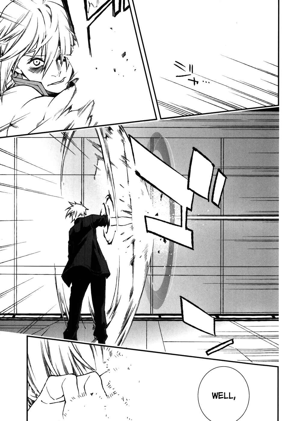 Page 15 Chapter 63 Mother Keeper