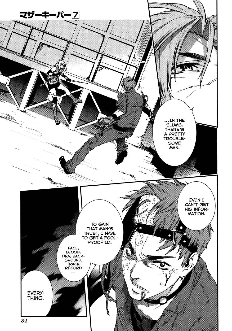 Page 11 Chapter 48 Mother Keeper