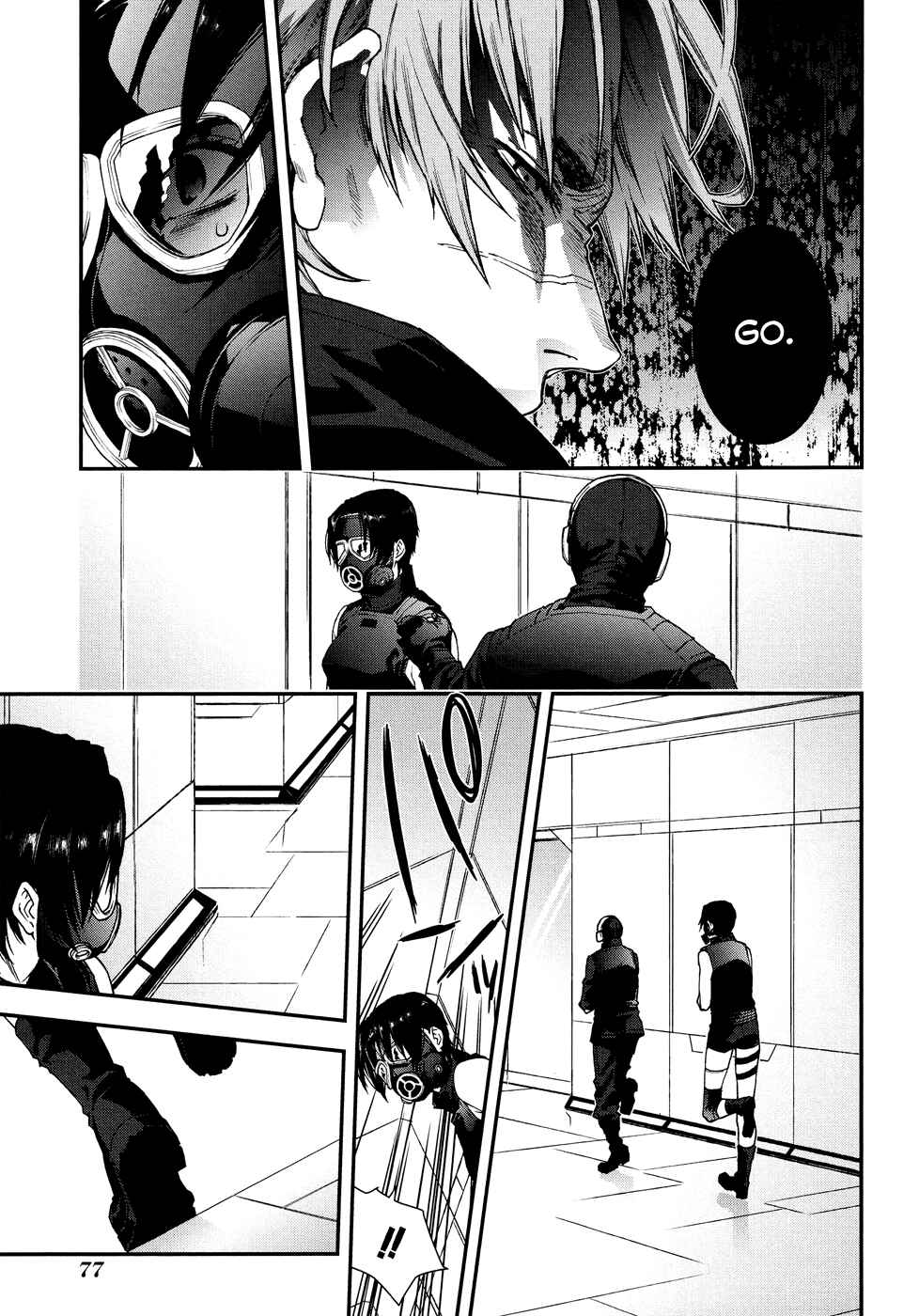 Page 7 Chapter 48 Mother Keeper