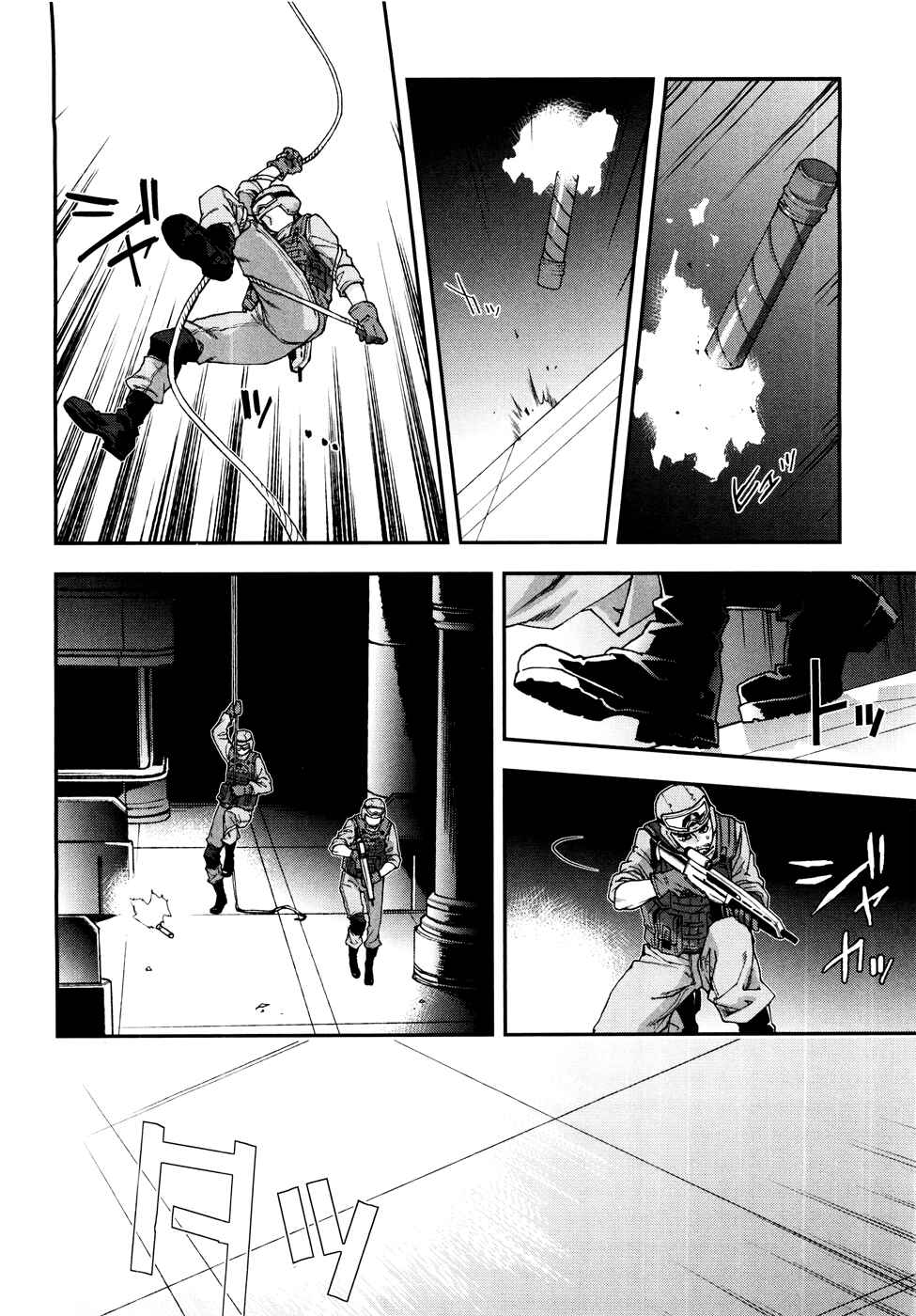 Page 10 Chapter 52 Mother Keeper