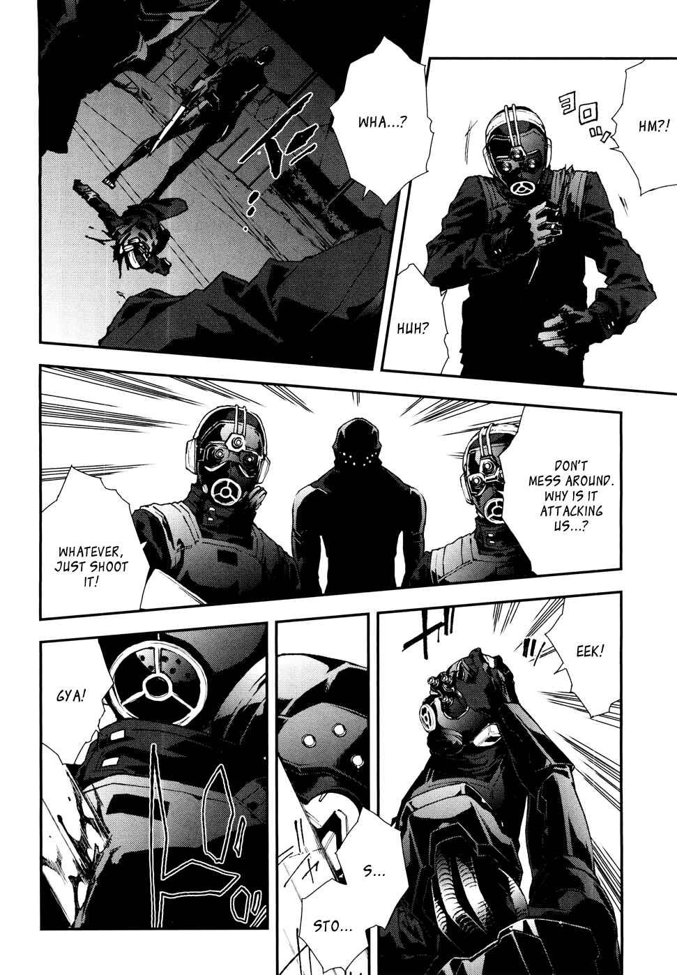 Page 14 Chapter 54 Mother Keeper